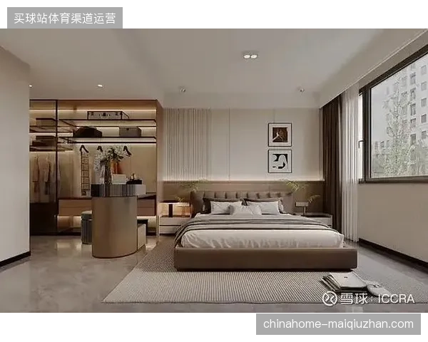 单点直播采购协议正逐步被模块化分层分发模式取代